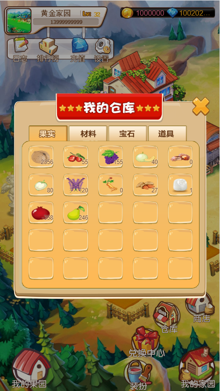 1618800358204186.png