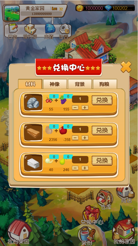 1618800358890611.png