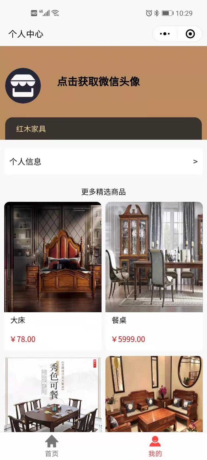 1618897137753808.jpg
