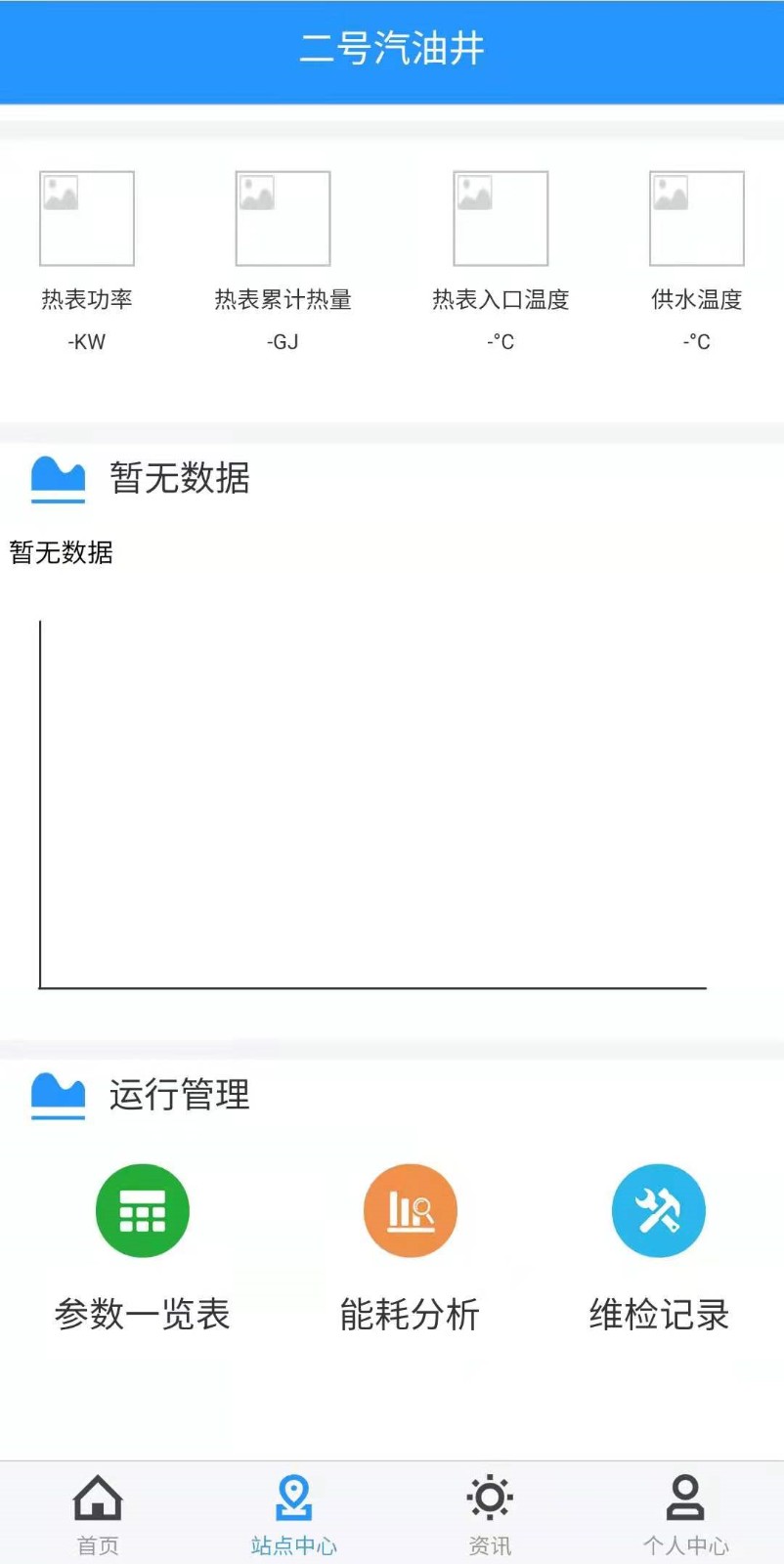 1618900556929494.jpg