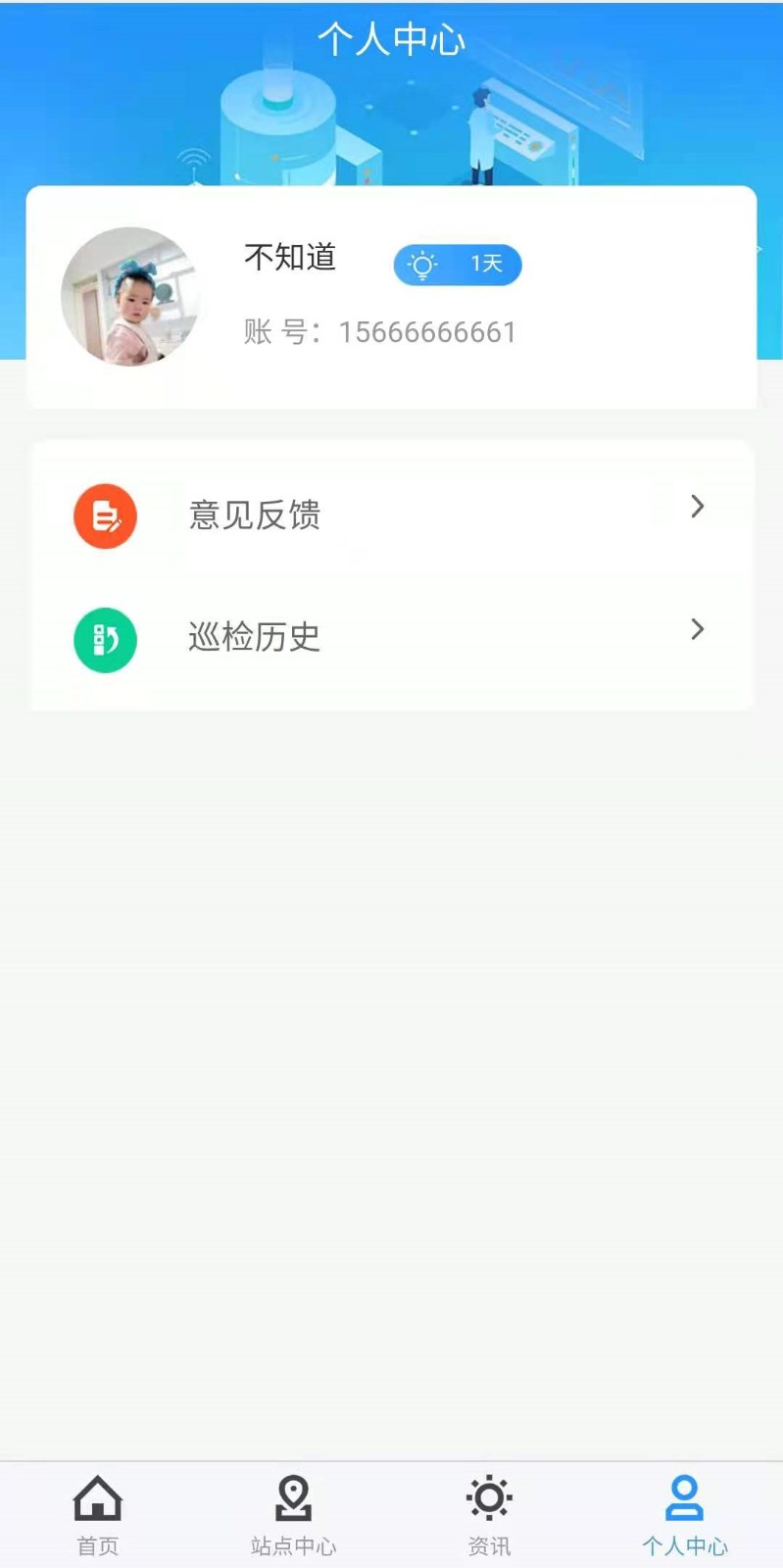 1618900573661404.jpg