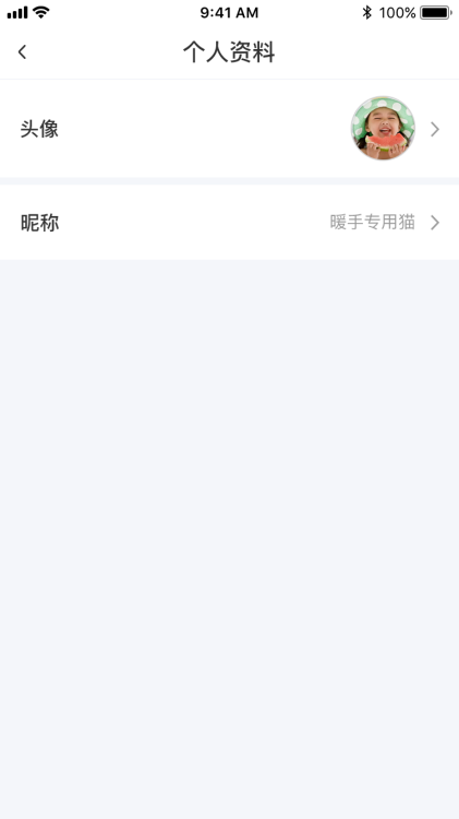 1619425695710434.png