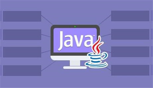 java.jpg