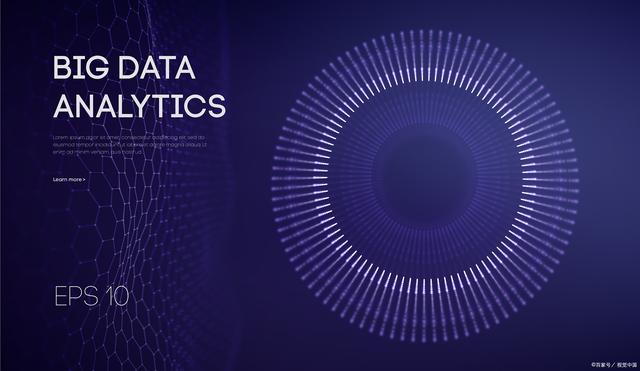 大数据bigdata.jpeg