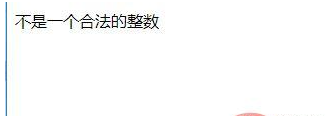 php过滤器代码运行结果.jpg