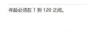 介绍php过滤器.jpg