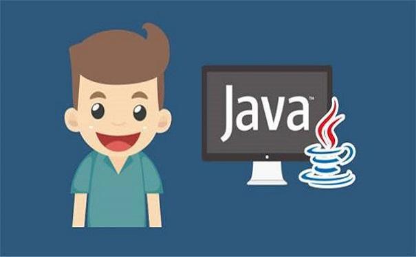 java循环方法.jpeg