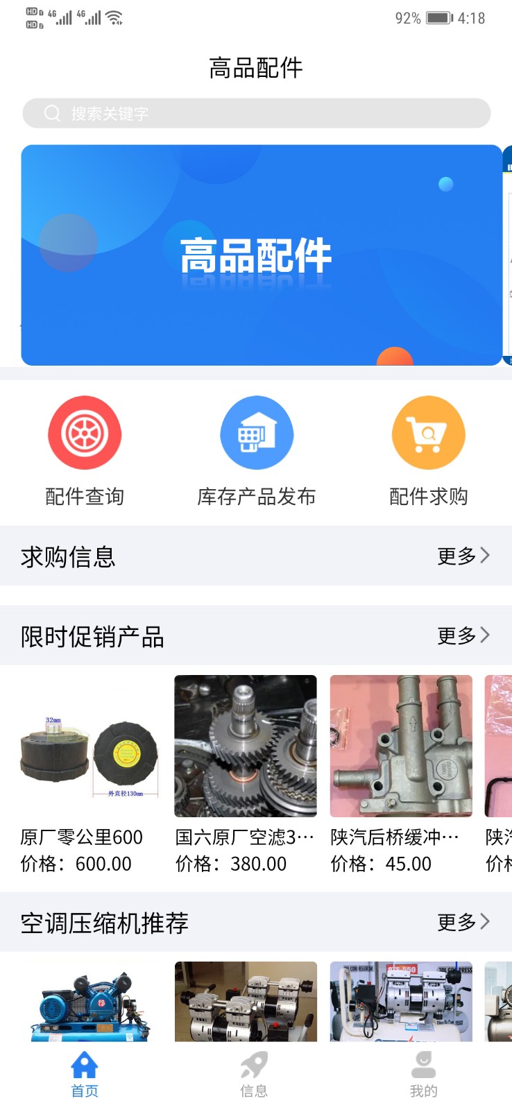 微信图片_20210629150433.jpg