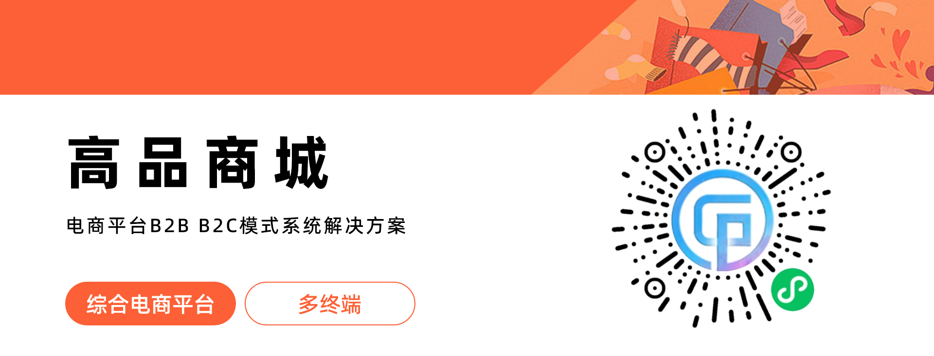 微信图片_20230711112928.png
