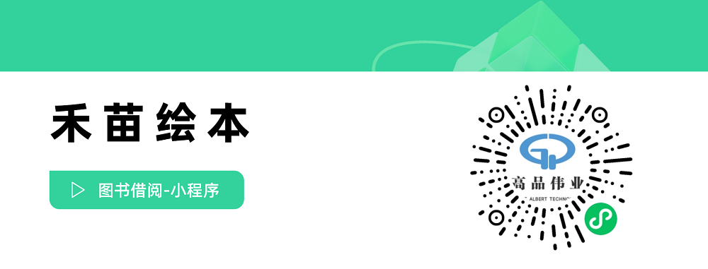微信图片_20230711112225.png